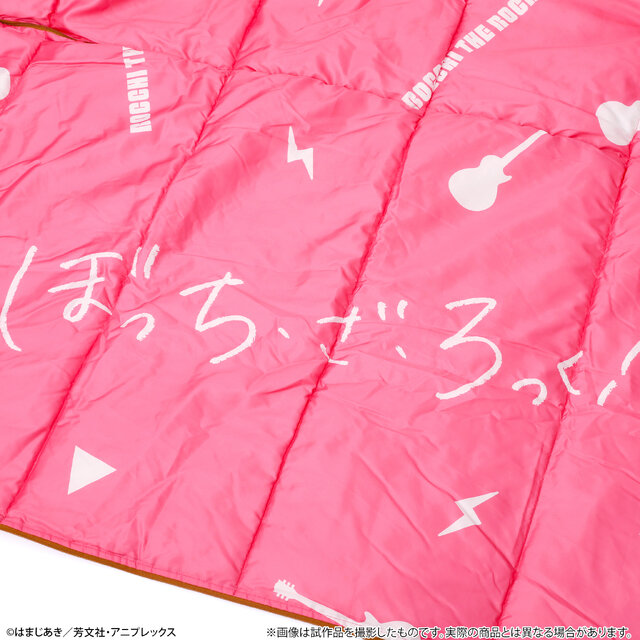 ぼっち・ざ・ろっく！」後藤ひとり愛用の“完熟マンゴーの段ボール”が