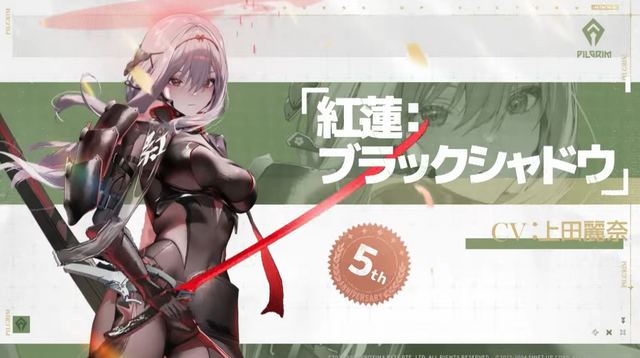 勝利の女神：NIKKE』「ドロシー」は1位になれたのか？ 「紅蓮」や