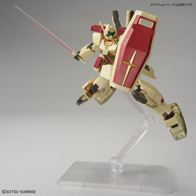 HG 1/144 ジムIII(アクシズ・ショックイメージカラー)」商品情報公開