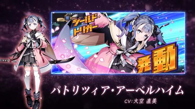 ライザたちのS・トリガー演出は必見！『デュエプレ』×『ライザの