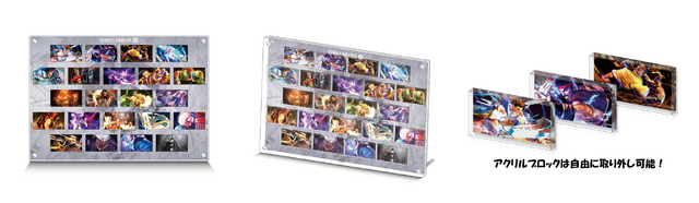 ストリートファイター6くじ ROUND2」がオンラインで発売！”year1”に