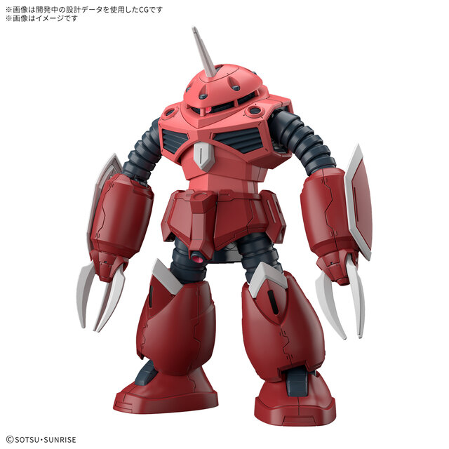 劇場版『ガンダムSEED』よりガンプラ「HG ズゴック」正式発表！内部