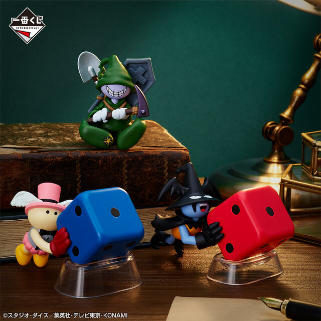 遊戯王』新作一番くじに「ラーの翼神竜」ら“三幻神”降臨！神々しい