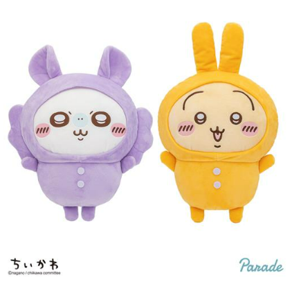 パジャマに身を包んだ「ちいかわ」たちがプライズ化！ビッグサイズで