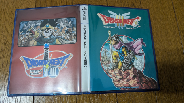 裏面に気づいた？HD-2D版『ドラクエ3』のパッケージがエモい