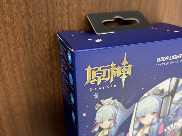 Logicoolの『原神』コラボマウス実物をチェック！神里綾華が大きく描か