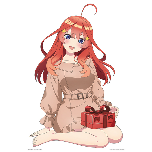 一番くじ「五等分の花嫁」にドッキドキ！“特別な日”を過ごせる新規描き