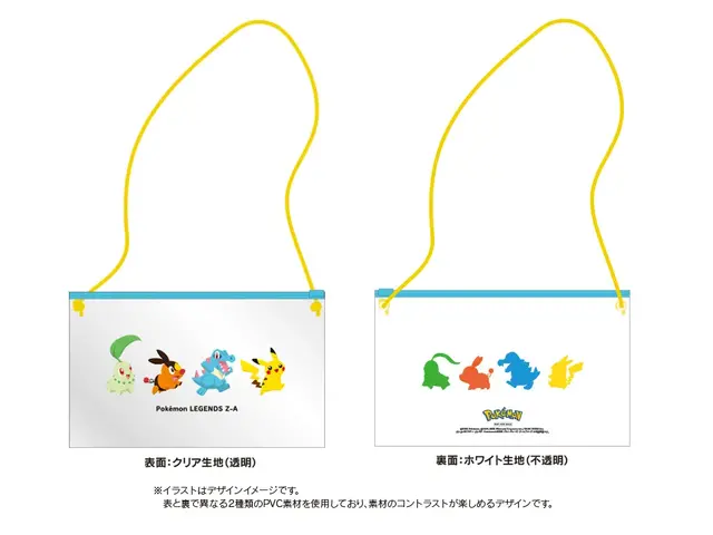 ポケモンレジェンズZ-A』予約する前に「店舗別の早期購入特典」を