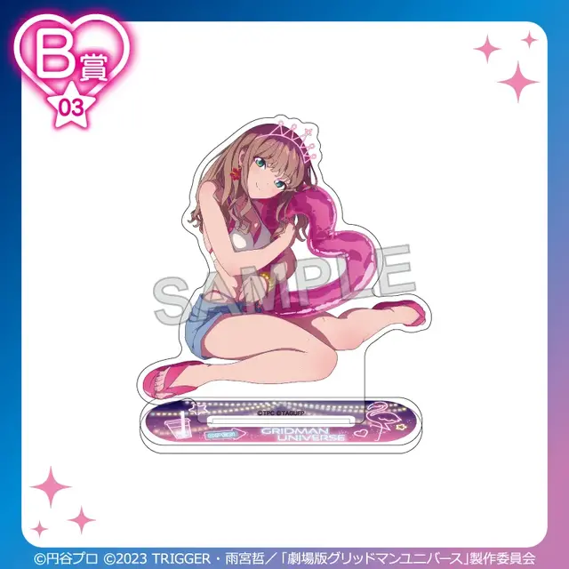 六花やアカネら7名が水着で“ナイトプール”に集合！「グリッドマン