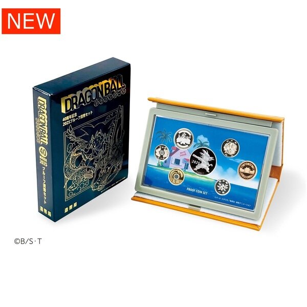 造幣局にて「ドラゴンボール」40周年記念アイテムが予約抽選受付中
