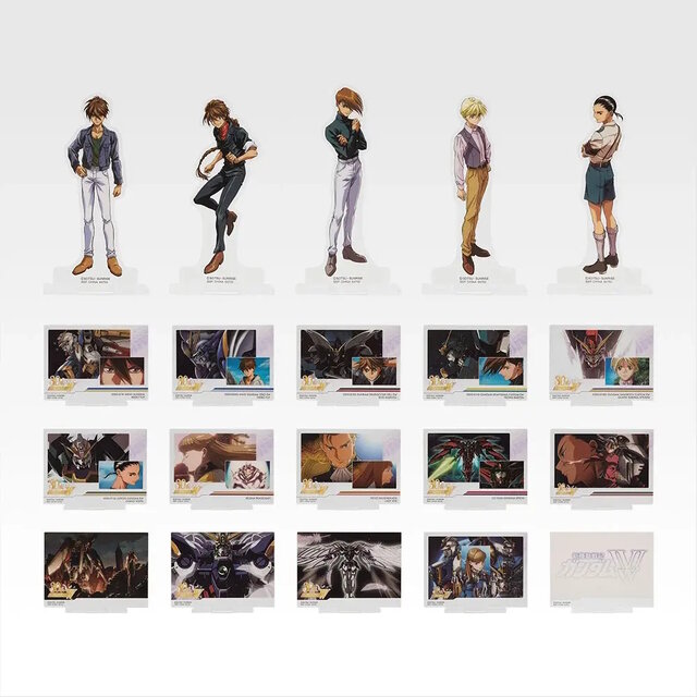 ガンダムW」30周年記念一番くじが豪華！一度は押してみたい“「任務