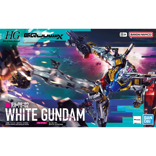 新作ガンプラ「HG 白いガンダム」の商品画像が一挙公開！“赤い方”と一
