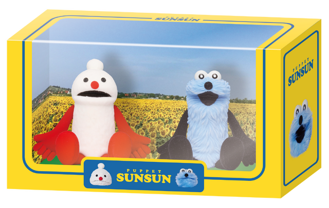 パベットスンスン」限定アイテム入りハッピーバッグがセブンで発売