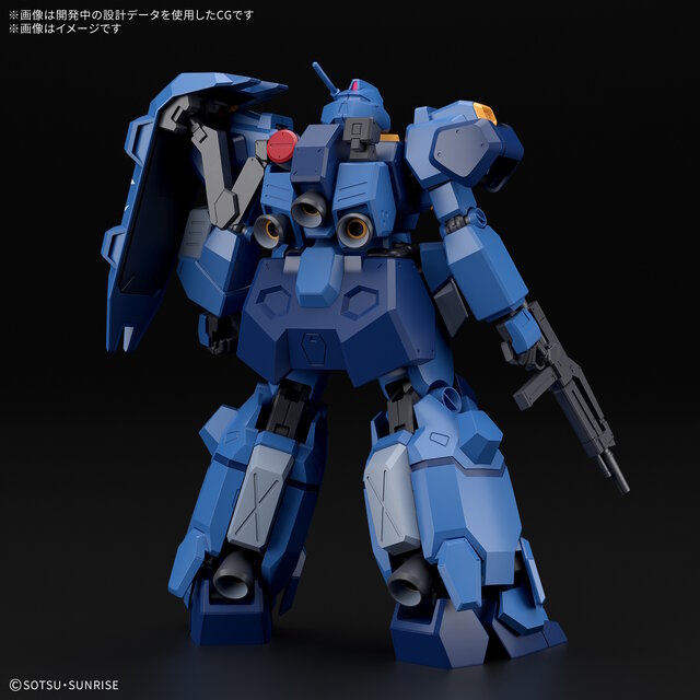 新作ガンプラ「HG グスタフ・カール00型」のパッケージ画像公開