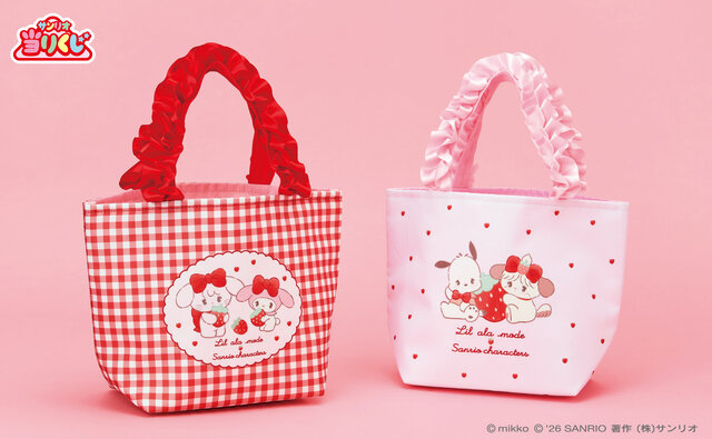 サンリオ当りくじ」が「Lil ala mode」と初コラボ！いちごモチーフの