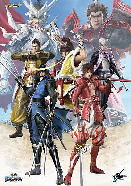 戦国BASARA』5周年！記念イラストが公開、切手の発売も！ | インサイド
