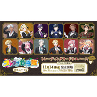 YouTubeやTwitchで大人気のコンテンツ『ストグラ』より、『ストグラ