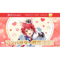 直筆サイン入り複製原画が当たる！ダヨオ先生『せんせいの金曜日』発売