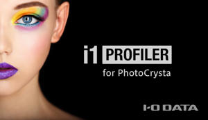 DA-PH/CCS1 | キャリブレーションセンサー「PhotoCrysta Pro powered