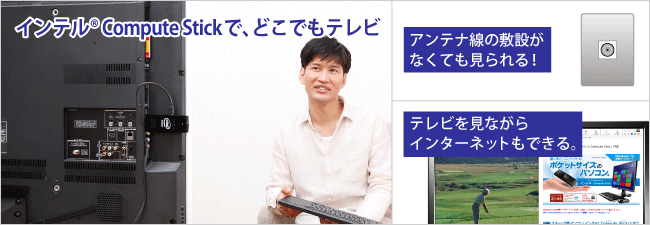 テレキング（GV-NTX2） | 地上・BS・110度CSデジタル放送対応録画