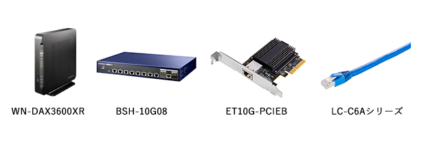 LAN DISK（HDL4-Z19SI3A-Uシリーズ ） | 10GbE対応Windows Server IoT
