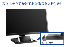 KH2750V-UHD | 4K対応＆広視野角ADSパネル採用27型 ワイド液晶