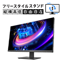 LCD-LDQ271JAB | サポートライブラリ | アイ・オー・データ機器 I-O DATA