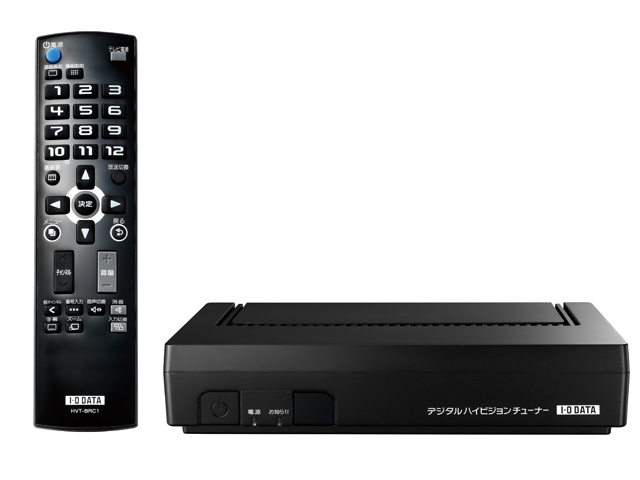 HVT-BTL 仕様 | テレビチューナー | アイ・オー・データ機器 I-O DATA