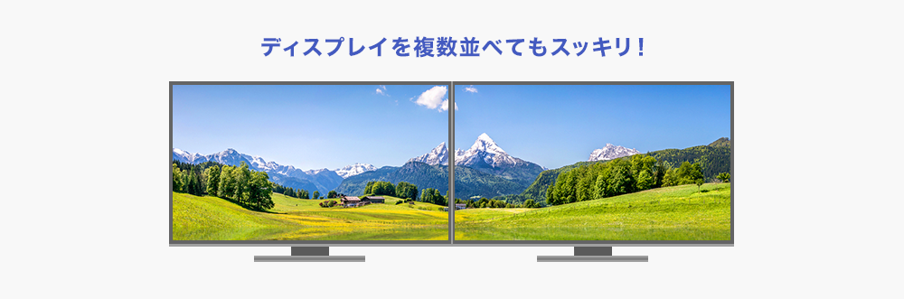 LCD-AH271ED-Bシリーズ | 広視野角ADSパネル採用 27型ワイド液晶