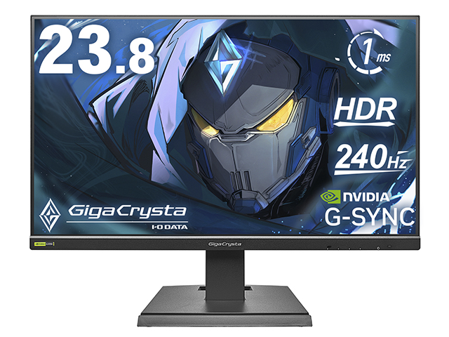 LCD-GD242UDシリーズ | 240Hz対応23.8型G-SYNC Compatible認定