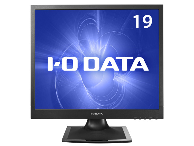 LCD-AD192SEDシリーズ 仕様 | 法人・文教向けスクエアモデル | アイ