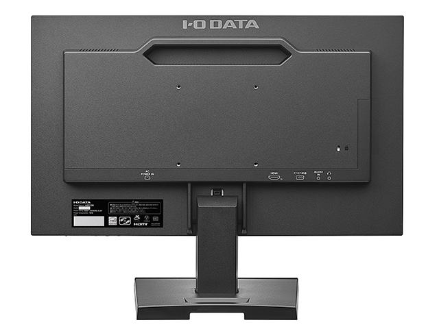 DI-A221DB | 3辺フレームレス＆広視野角ADSパネル 21.5型ワイド液晶