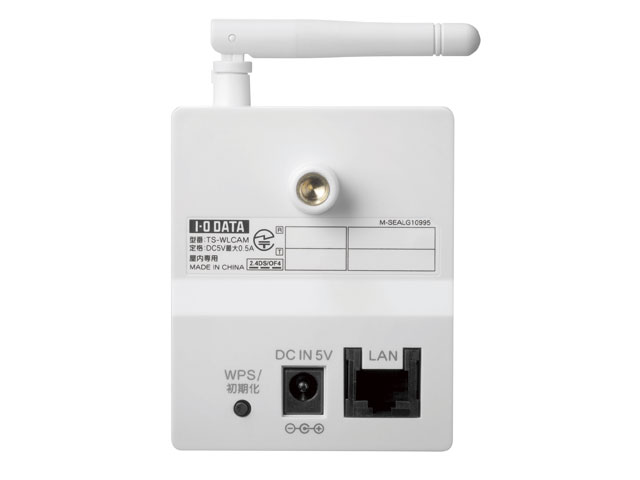 TS-WLCAM/V 仕様 | ネットワークカメラ | アイ・オー・データ機器 I-O DATA