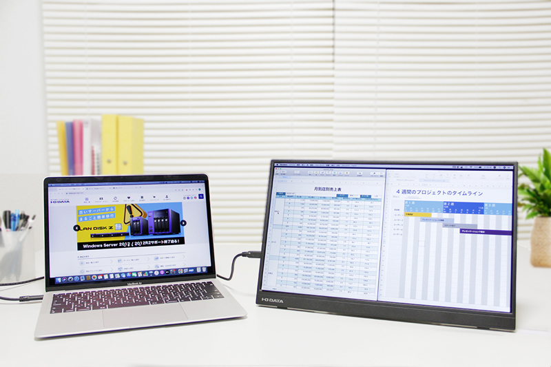 LCD-YC141DXシリーズ | 14型フルHD対応モバイルディスプレイ | アイ