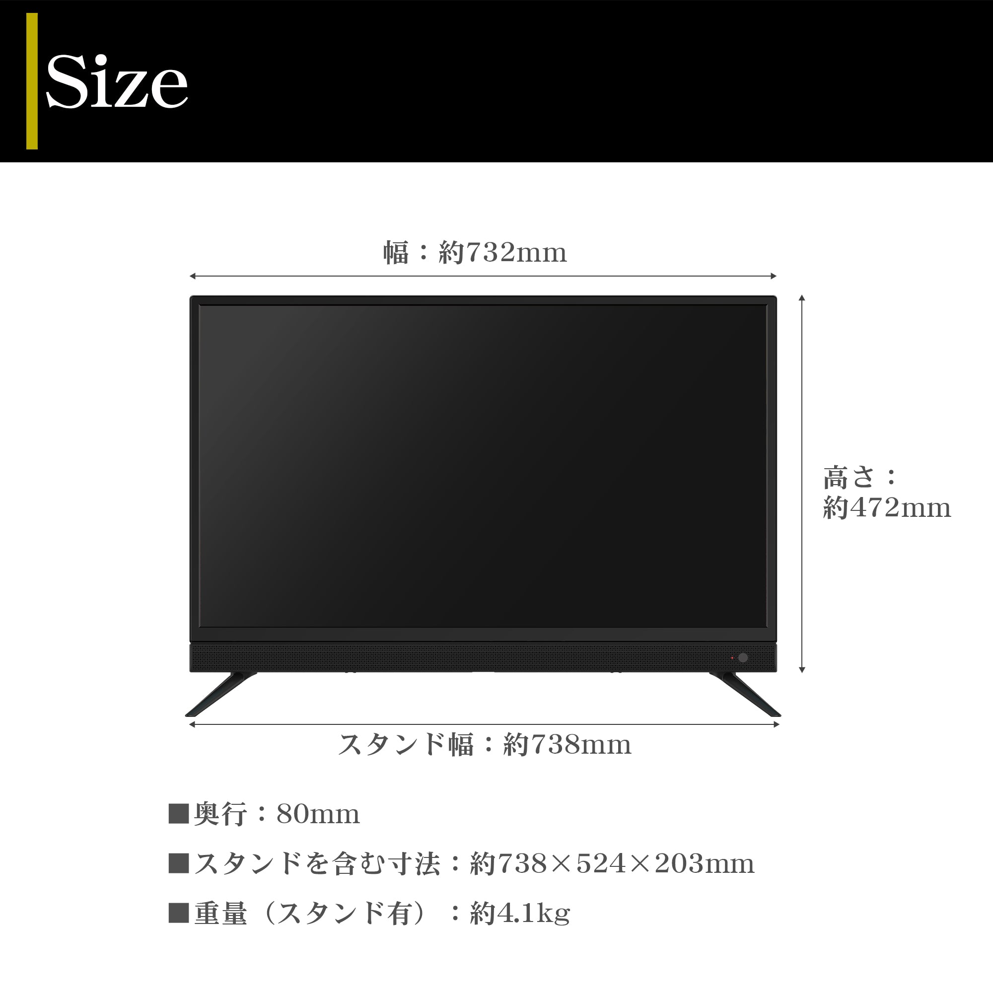 公式】IRIE 液晶テレビ 32V型 ダブルチューナー ハイビジョン ウーハー