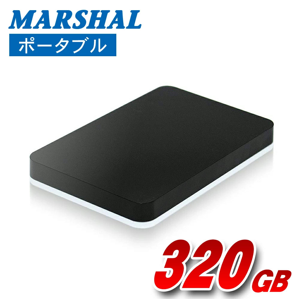 公式】外付けハードディスク 外付けHDD 320GB テレビ録画 Windows11