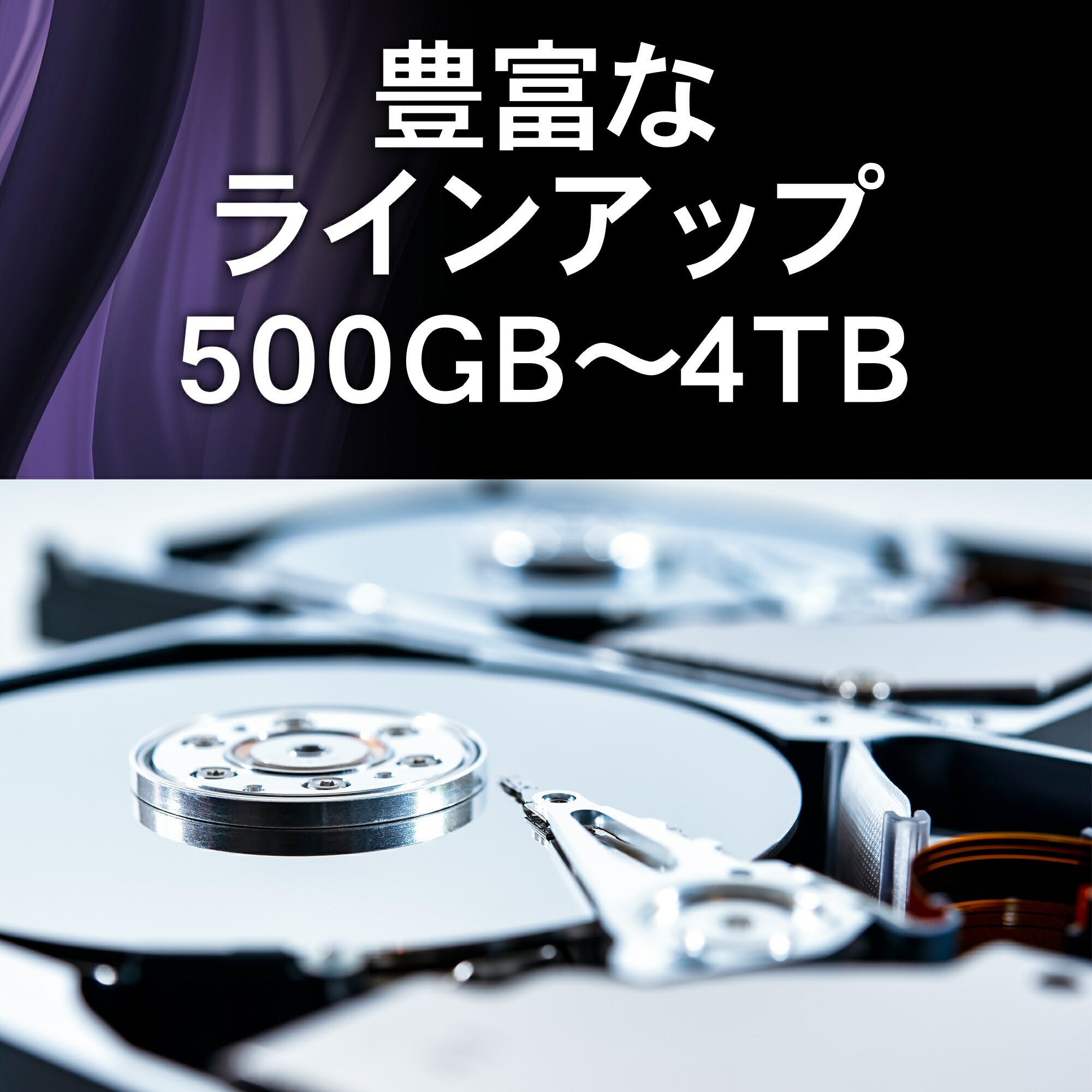 ✨4個セット✨HDD 1000GB✨大容量1TB✨2.5インチ✨10-05 公式】内蔵