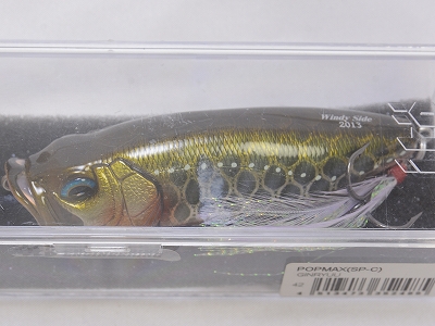 MEGABASS / POP MAX (POP-MAX) | IchibanTackle.com