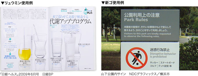 一太郎Web：一太郎2011 創：一太郎2011 創 スーパープレミアム／プレミアム