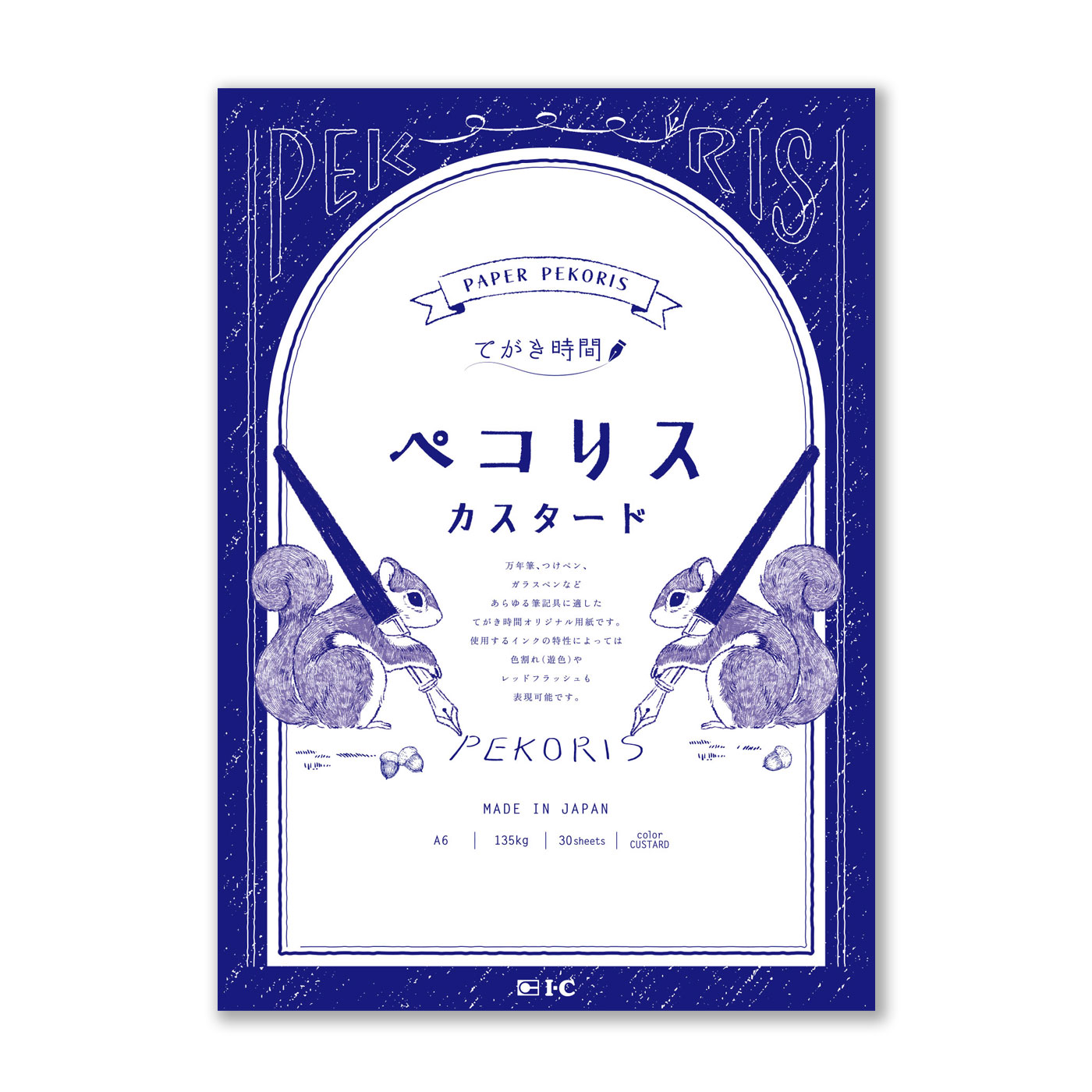 てがき時間 ペコリス カスタード A6 | 漫画画材のブランド・アイシー