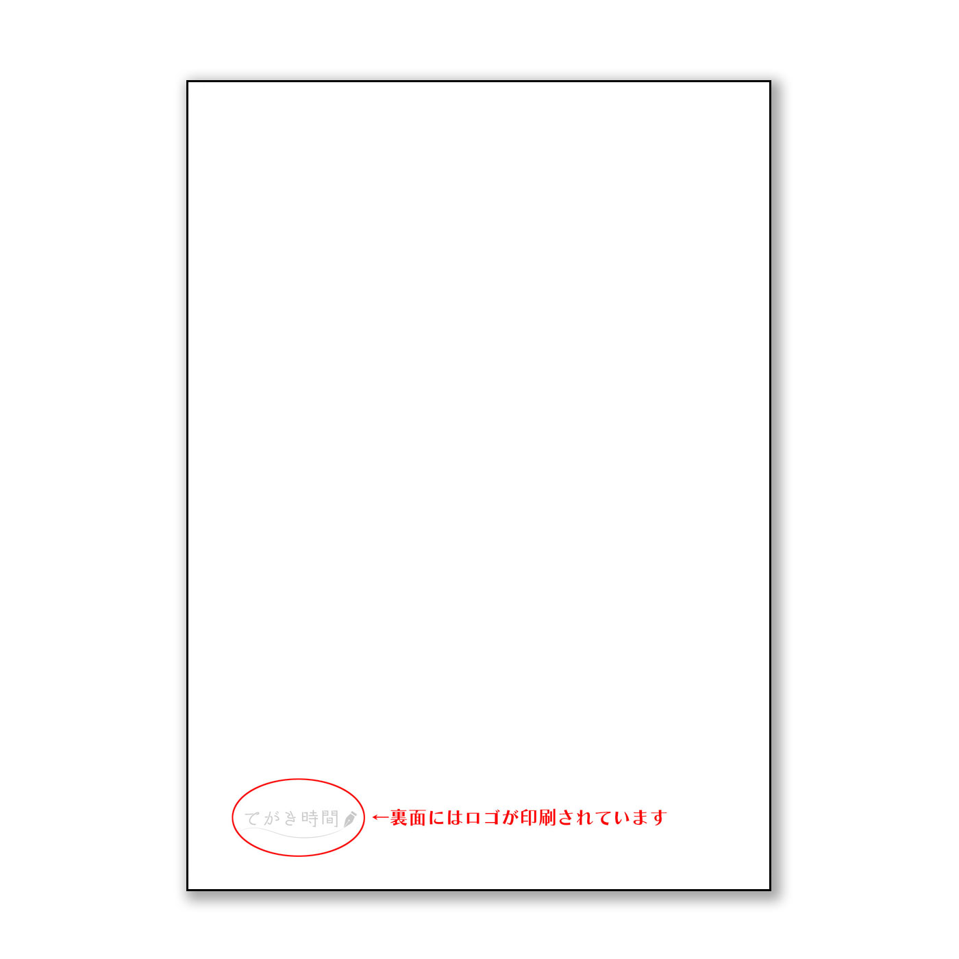 てがき時間 ペコリス カスタード A4 | 漫画画材のブランド・アイシー