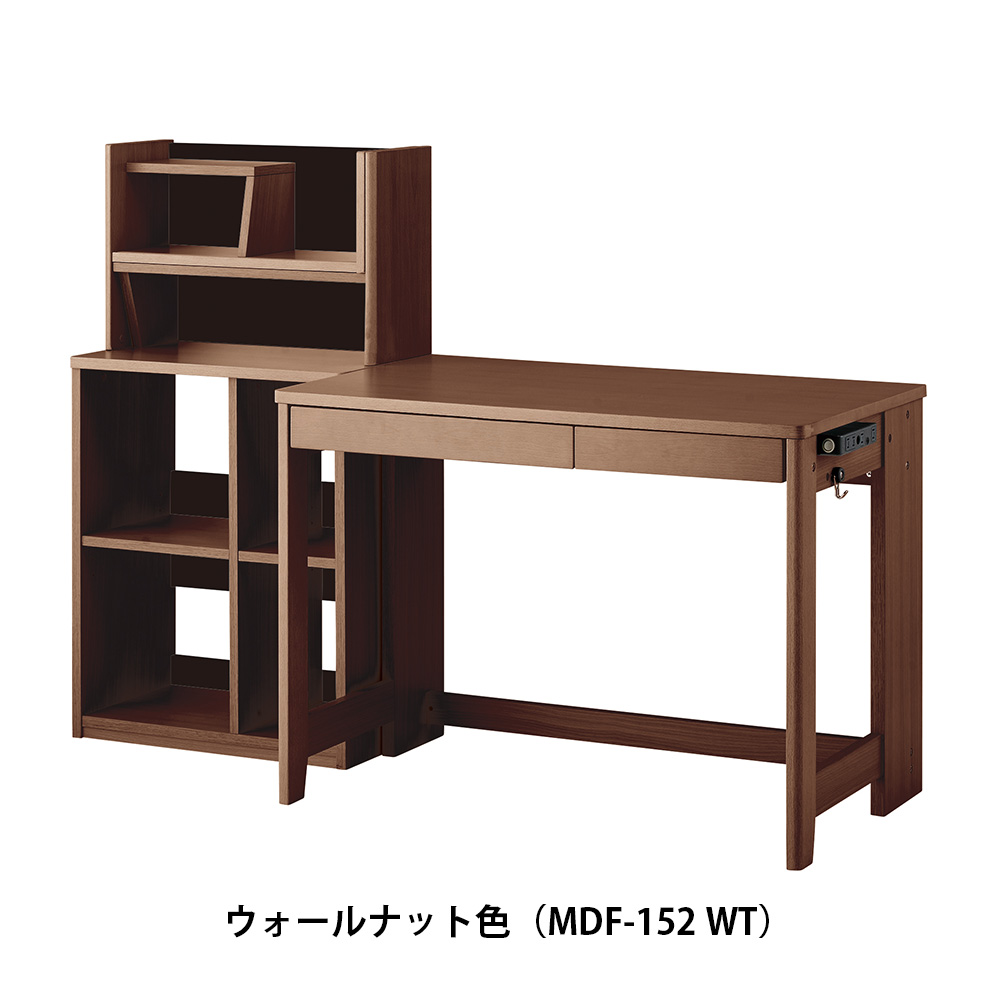 学習デスク「ミニマル MDF」デスク＋マルチラック 幅100cm 全2色
