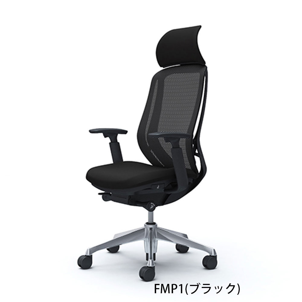 シルフィー エクストラハイバック」背/メッシュ 座面/クッション