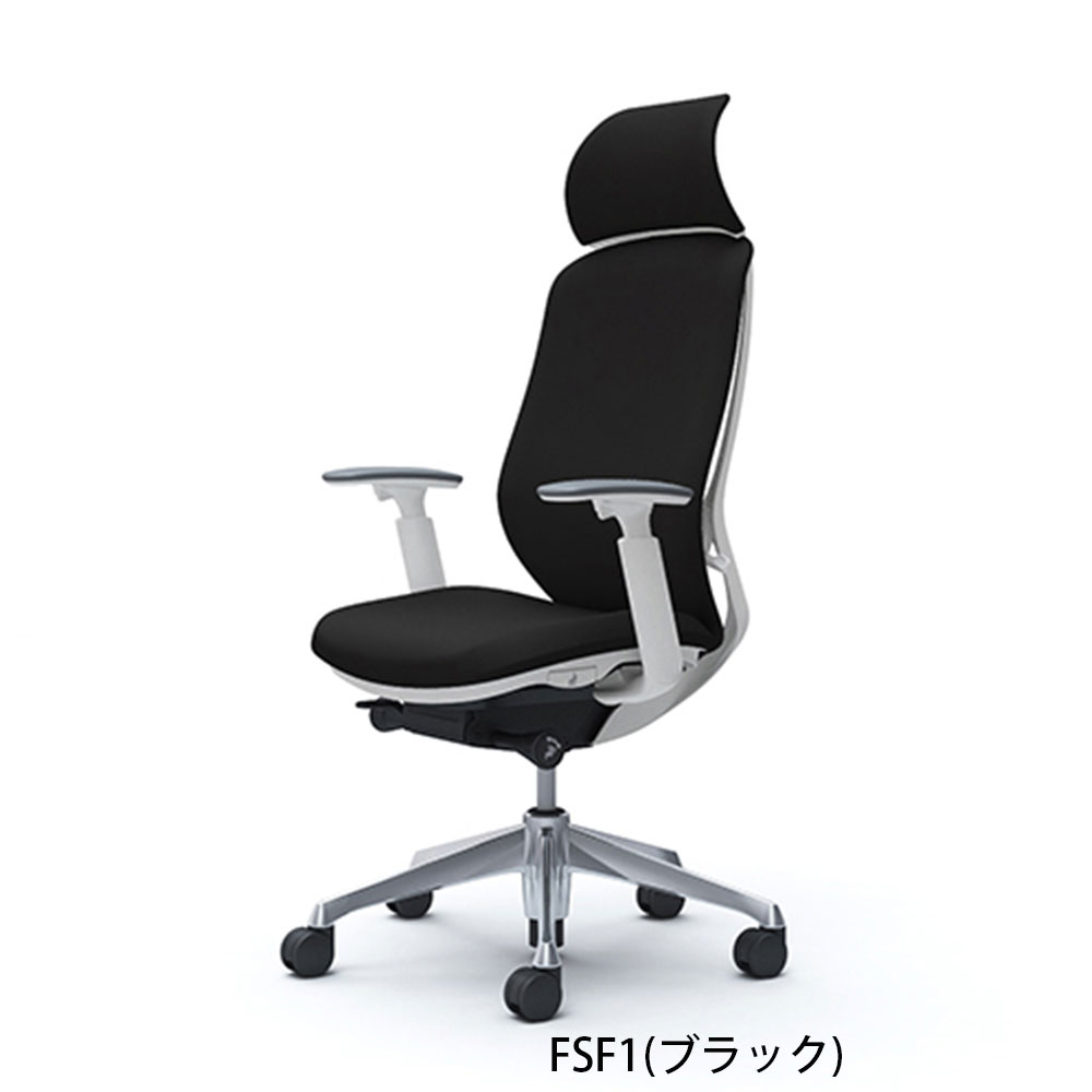 シルフィー エクストラハイバック」背・座面/クッション ボディー