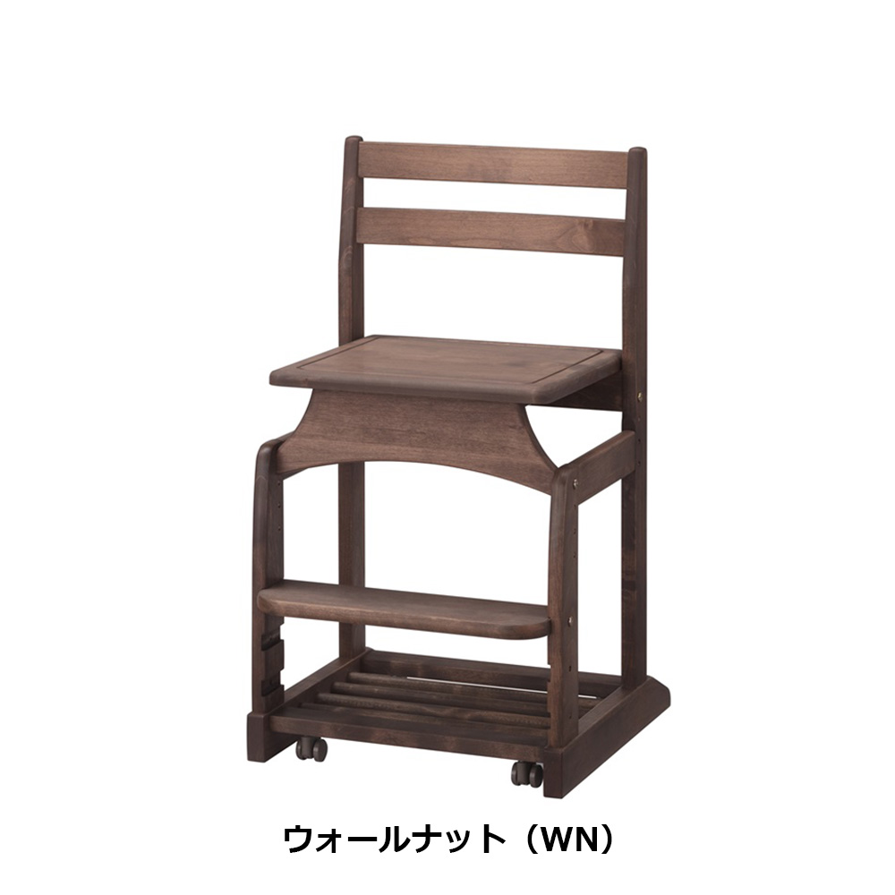 hotta woody（堀田木工所）デスクチェア「ダックチェア No.8」アルダー