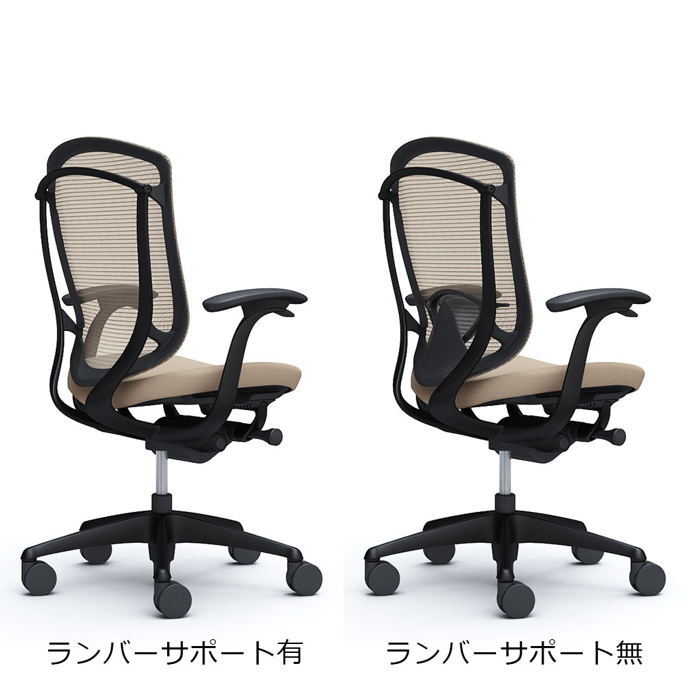 コンテッサセコンダ」座面/クッション フレーム/ブラック ボディー