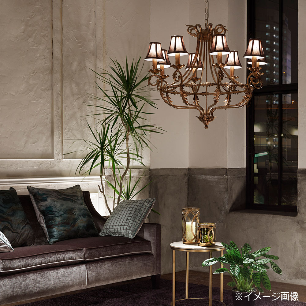 シャンデリア「JOA-L2335/5」約4.5〜6畳用 ランプ別売 | 【公式】大塚