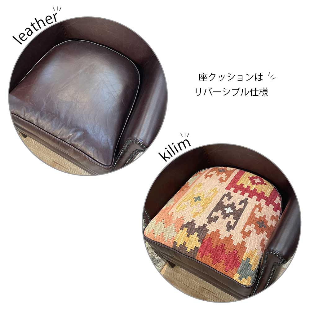 ASPLUND(アスプルンド) HALO（ハロー）アームチェア「プロフェッサー