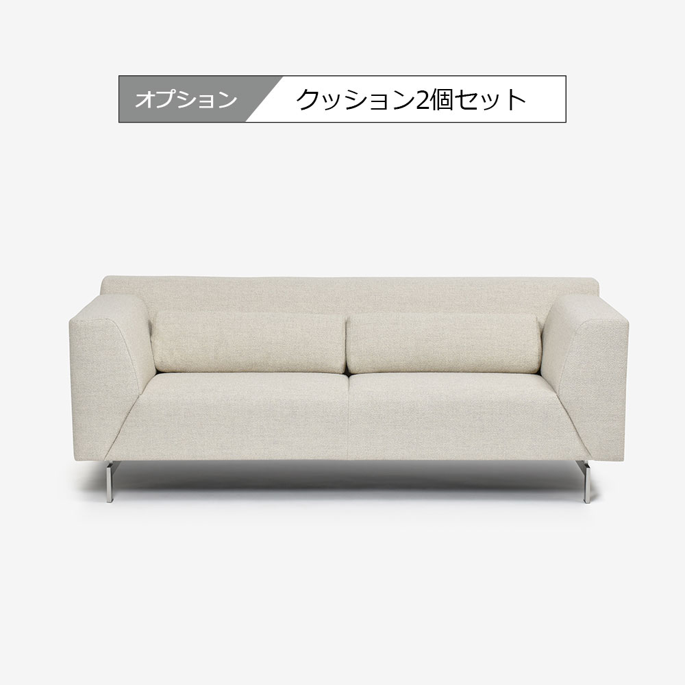 ROLF BENZ（ロルフベンツ）ソファ「リネア SOB318」幅194cm 布#24.159
