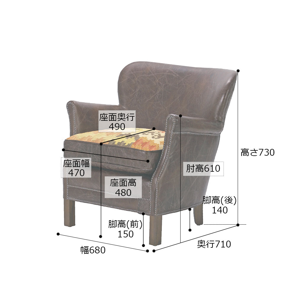 ASPLUND(アスプルンド) HALO（ハロー）アームチェア「プロフェッサー